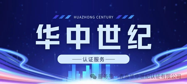 ISO體系認(rèn)證到底有什么用？大多數(shù)企業(yè)都低估了它的價(jià)值！